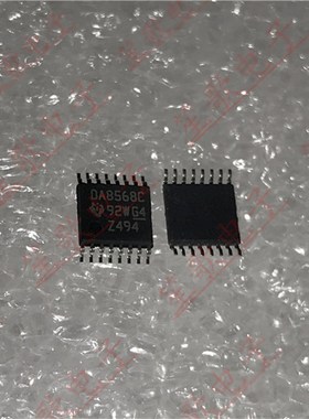 原装正品 DAC8568ICPWR DAC8568IC TSSOP-16 数模转换器 可直拍