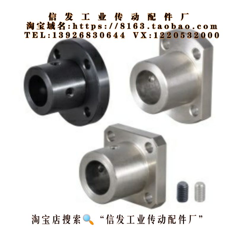 导向轴支座GAC21 GAC22-D5-D6-D8-D10-D12-D15-D16-D20-D25-D30