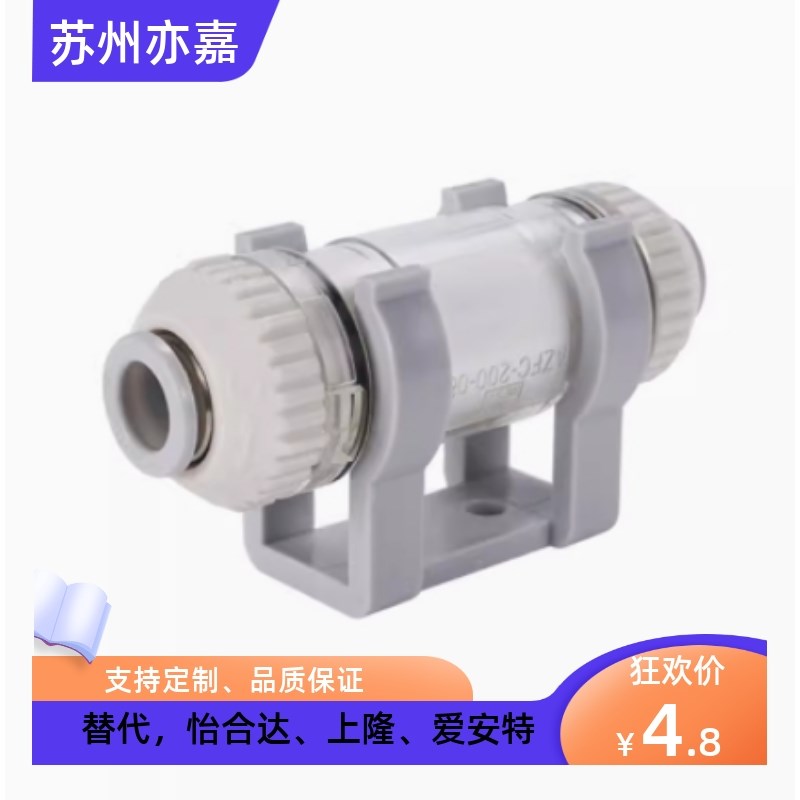 AIRBEST空气真空过滤器AZFC100-06B 04B AZFC200-08B 06B