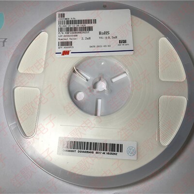 风华 VHF160808H2N2ST 0603 2.2NH 5% 高频 贴片叠层电感 可直拍