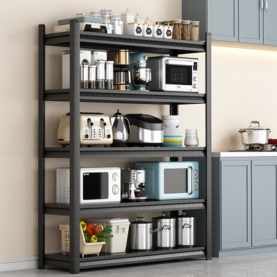 厨房置物架落地式多层金属货架储物柜多功能收纳厨具电器架子阳台