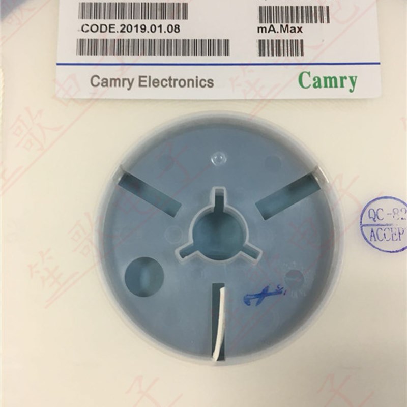 Camry SGL2012C1R0KT 0805 1UH 50MA 10% 贴片铁氧体叠层电感4K装