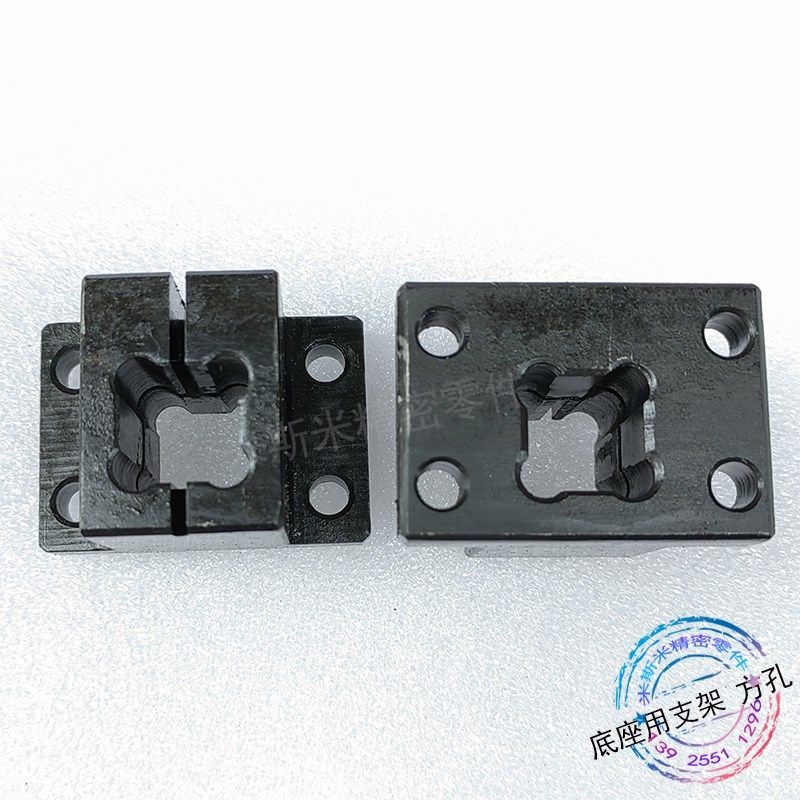 RCX11铝合金底座用支架方孔支柱固定夹支座支柱底座方孔CLQBM钢制,饰品/流行首饰/时尚饰品新,其他DIY饰品配件,淘宝优惠券,粉丝福利购,淘宝优惠卷