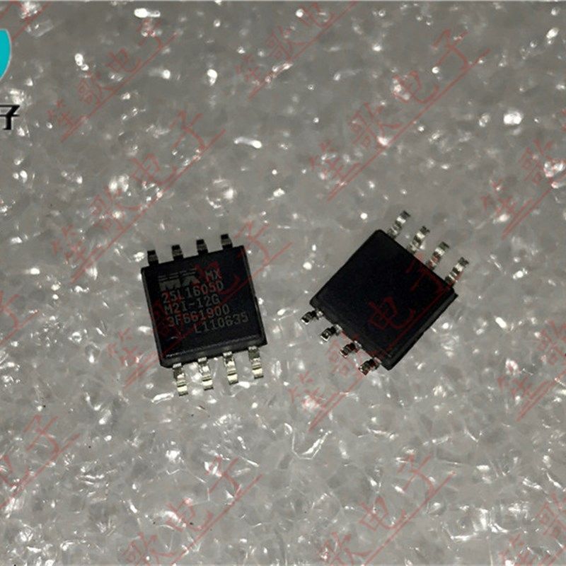 MX25L1605DM2I-12G MX25L1605D 贴片SOP8 存储器 全新原装可直拍