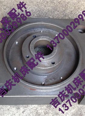 沈阳机床配件 CAK6140 CAK4085 SLD90-4 原厂精诚数控刀架底座