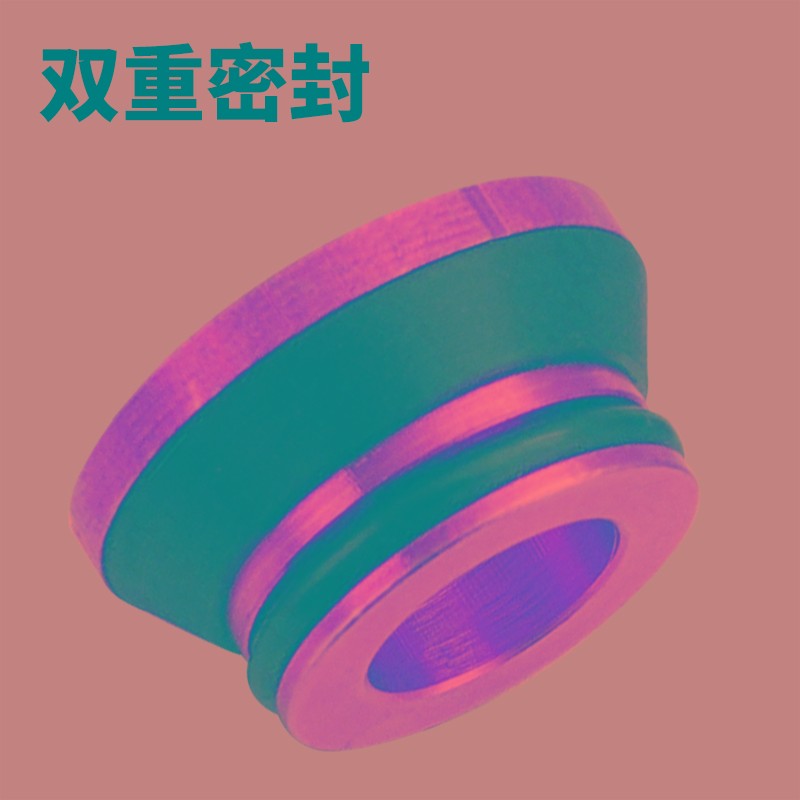 地暖分水器阀门配件分集水器平口转接头变铝塑管适配器O型圈密封