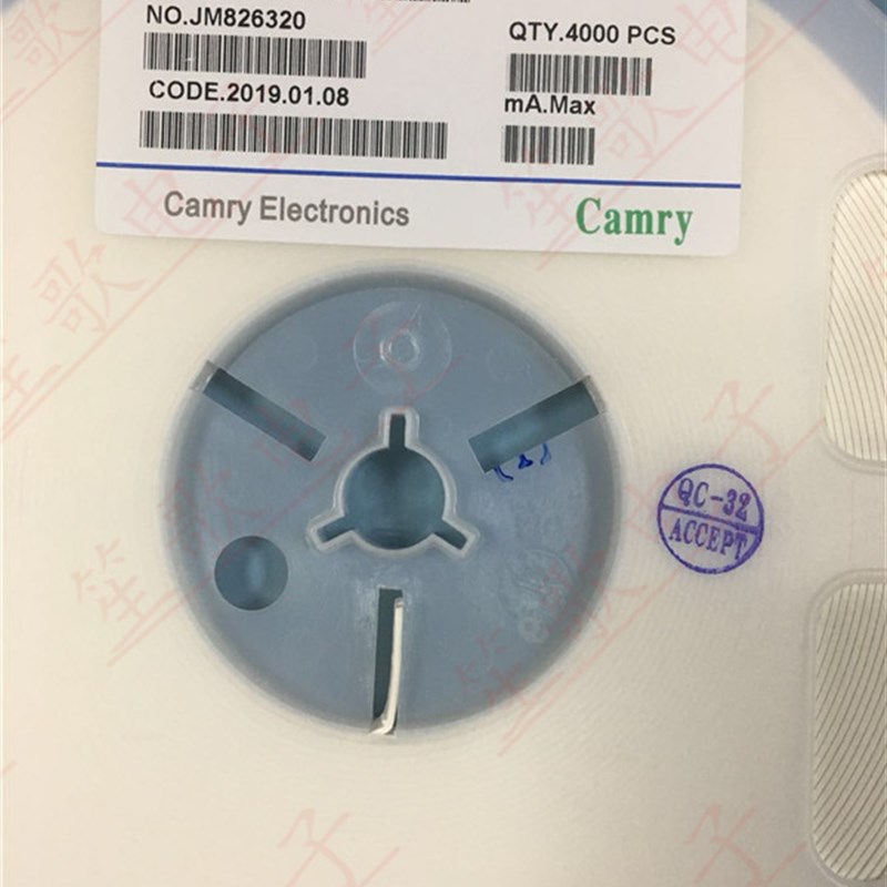 Camry SGL2012D220KT 0805 22UH 5MA 10% 贴片铁氧体叠层电感4K装