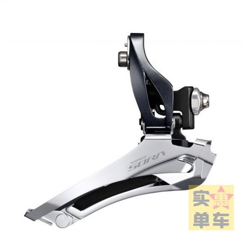 SHIMANO R3000 SORA公路车前拨公路自行车前变速器R3030