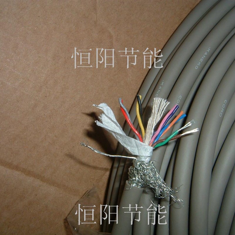 日本进口10芯0.08平方双绞屏蔽线信号控制线编码线铜丝镀锡柔软