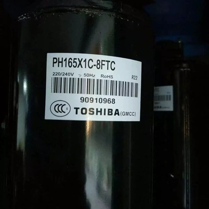 PH165X1C-4DZDE2/8DZD2/8NKC PH165G1C原装美芝1匹美的空调压缩机
