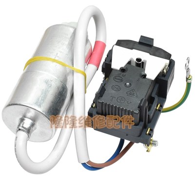 适用海尔电冰箱压缩机PTC启动器TY-QZ-003-01过热超载保护器电容