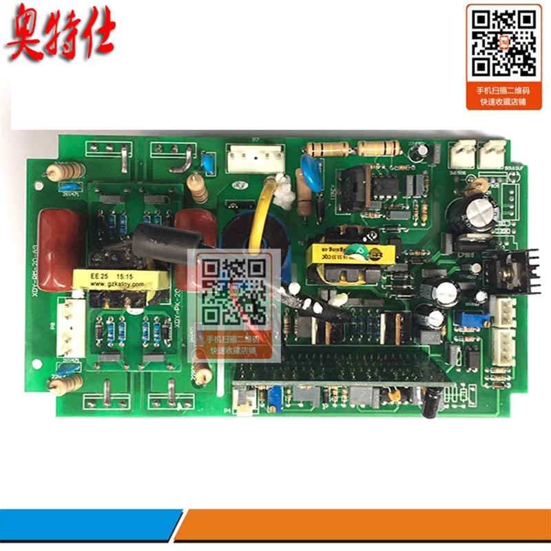 焊王佳士宝款ZX7-200带IGBT单管)上板逆变电焊机线路板维修配件