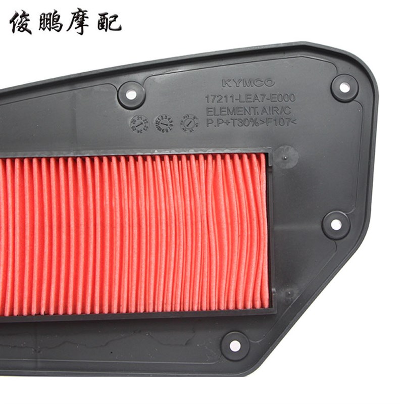 光阳原厂赛艇S250 S350 CK300T-13 空滤芯 空气滤清器 空气滤芯网