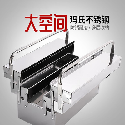 工具箱不锈钢加厚手提式家用收纳箱三层折叠多功能家用车载铁皮箱
