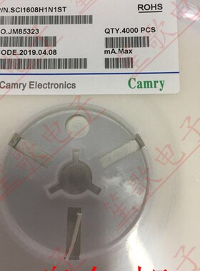 Camry SCI1608H1N1ST 0603 1NH 误差0.3 500MA 贴片高频电感 4K装