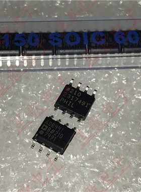 ADR441 ADR441B ADR441BRZ 封装SOP8 电压基准芯片 全新进口原装