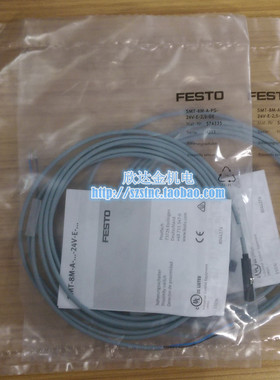 SMT-8M-A-PS-24V-E-2,5-OE费斯托FESTO接近开关574335磁感应线3芯