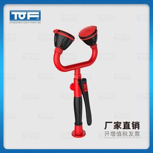 紧急双口洗眼器KC2 实验室化验室台式