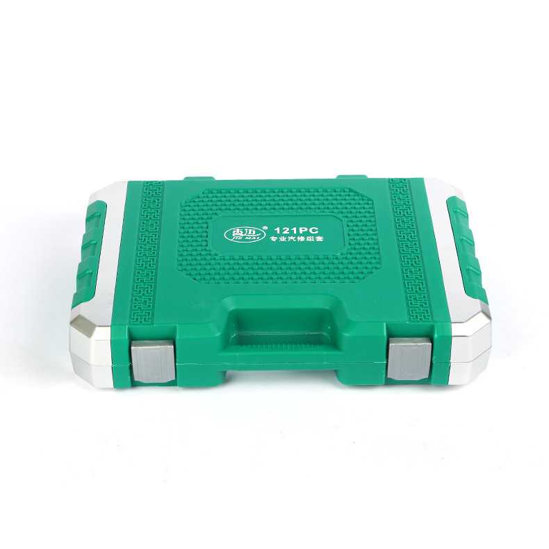 家用修车套筒棘轮扳手绿盒组套 木工电工家用组套五金工具