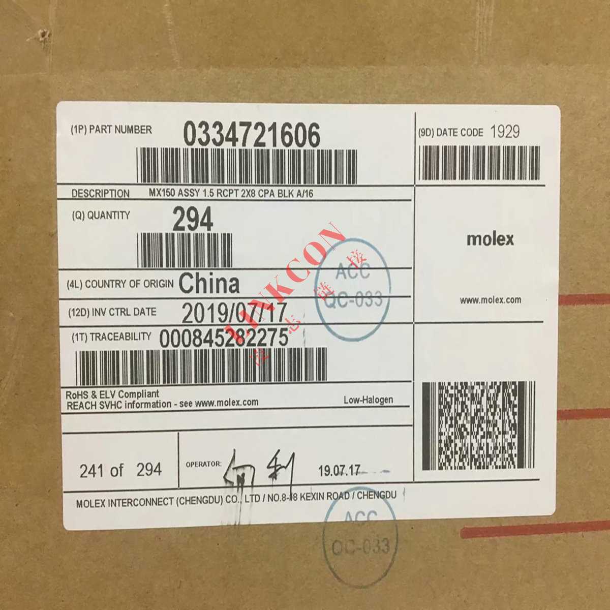 MOLEX 334721606 33472-1606 MX150连接器组件 双排 16P 黑色