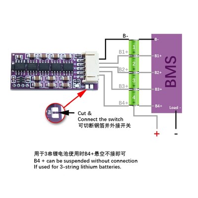 18650锂电池大电流电容式主动均衡板3S-24S能量转移高精度 mini
