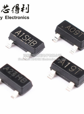 MOS三极管AO3400 3401 SI2301 2302贴片A1/A2SHB A09T A19T SOT23