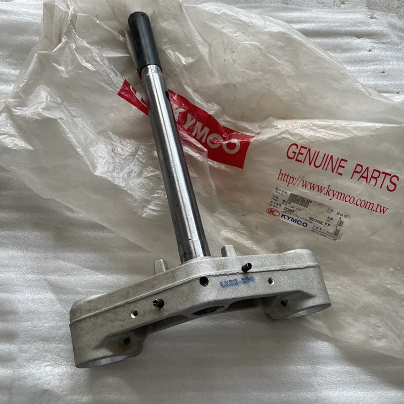 光阳原厂雷霆王 RCK180 弯道王 摩托车 前叉 方向柱