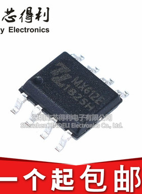 全新原装 MX612E 有刷直流1-2节锂电池马达驱动电路IC芯片SOP-8