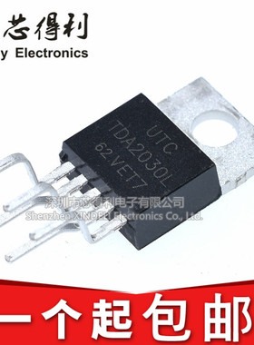 全新原装UTC TDA2003L TDA2003A TDA2003 音频放大器 直插TO220