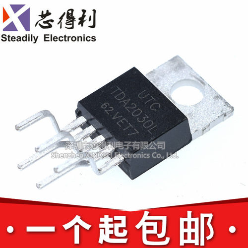 全新原装UTC TDA2003L TDA2003A TDA2003 音频放大器 直插TO220