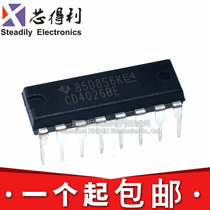 全新原装/国产 DIP-16 CD4026BE 逻辑芯片 十进制计数/分频器