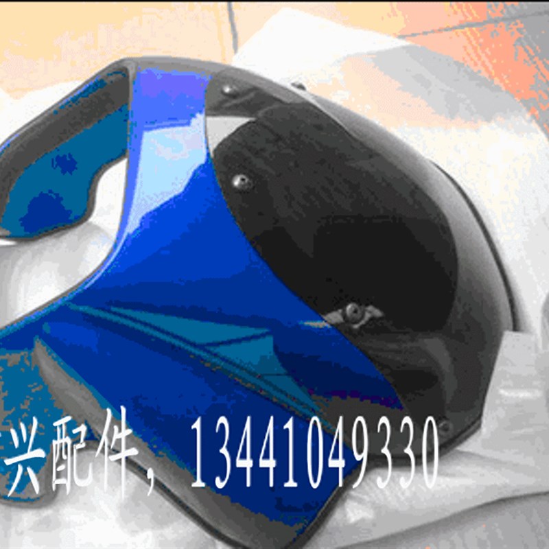 摩托车头罩导流罩EN125钻豹头罩导流罩大灯罩
