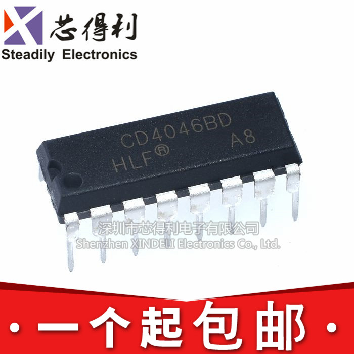 全新国产 CD4046BD CD4046BE DIP-16 CMOS锁相环集成电路