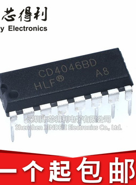 全新国产 CD4046BD CD4046BE DIP-16 CMOS锁相环集成电路