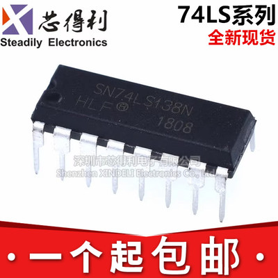 SN74LS124N HD74LS133P 137/138/139/145/147/171/174/175P DIP16