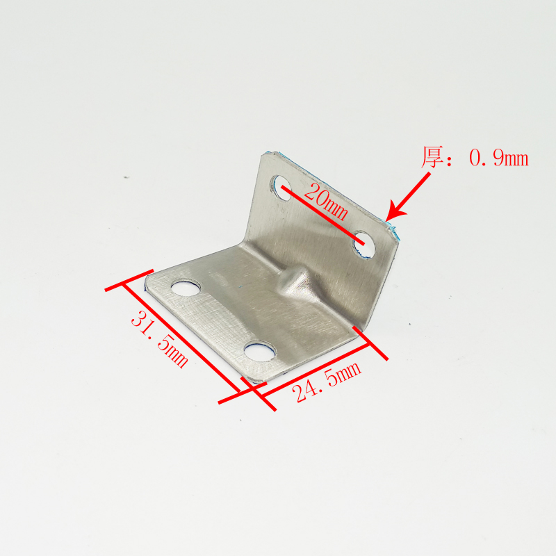 不锈钢角码角铁90度直角固定器连接件桌椅子加固三角铁片L型支架