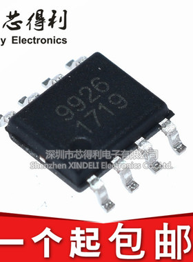 贴片 ME9926 CEM9926 APM9926 HT9926 驱动电路/低压MOS芯片