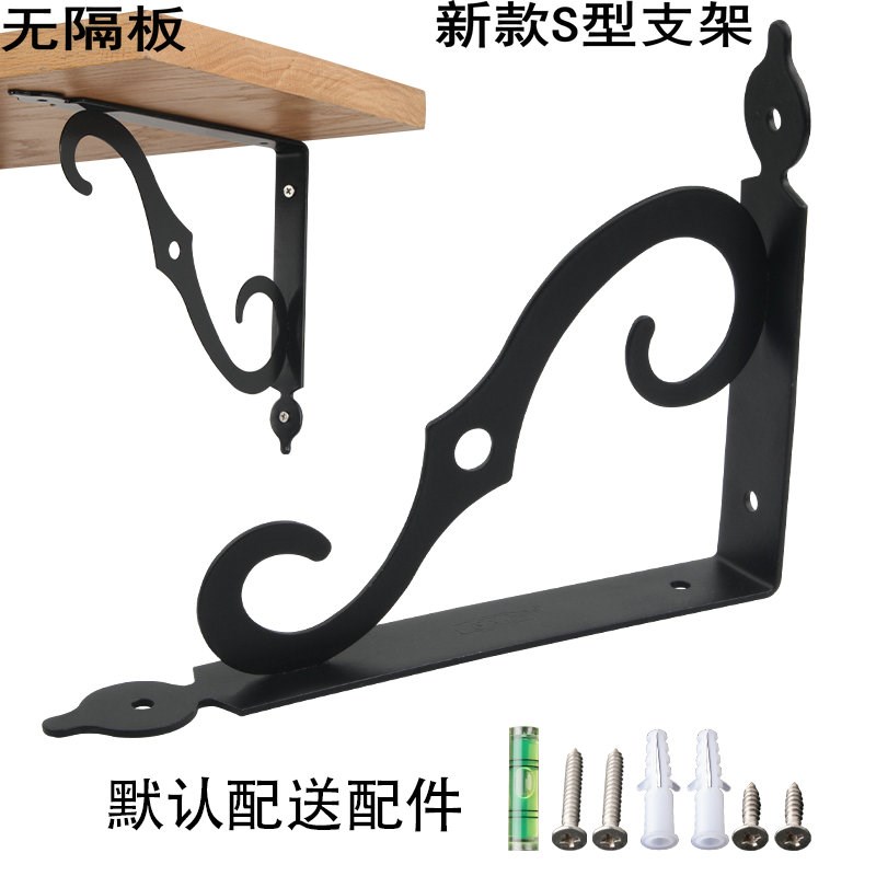 新款S型三角支架托架支撑架铁架墙上置物架层直角固定三脚架支架
