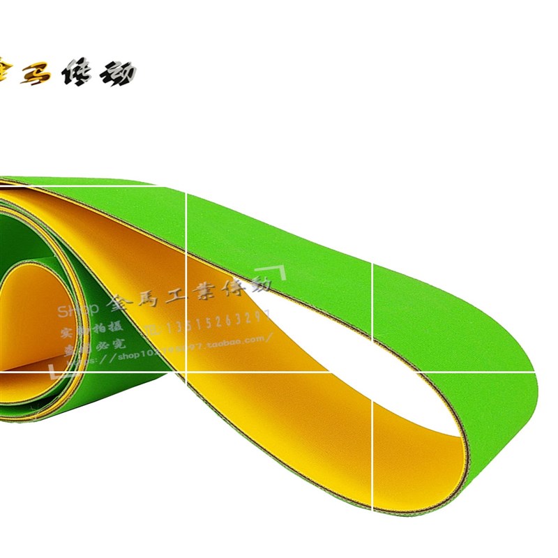 新鲁平面机械制造 MB204D双面平面压刨床皮带木工传动皮带50-1540