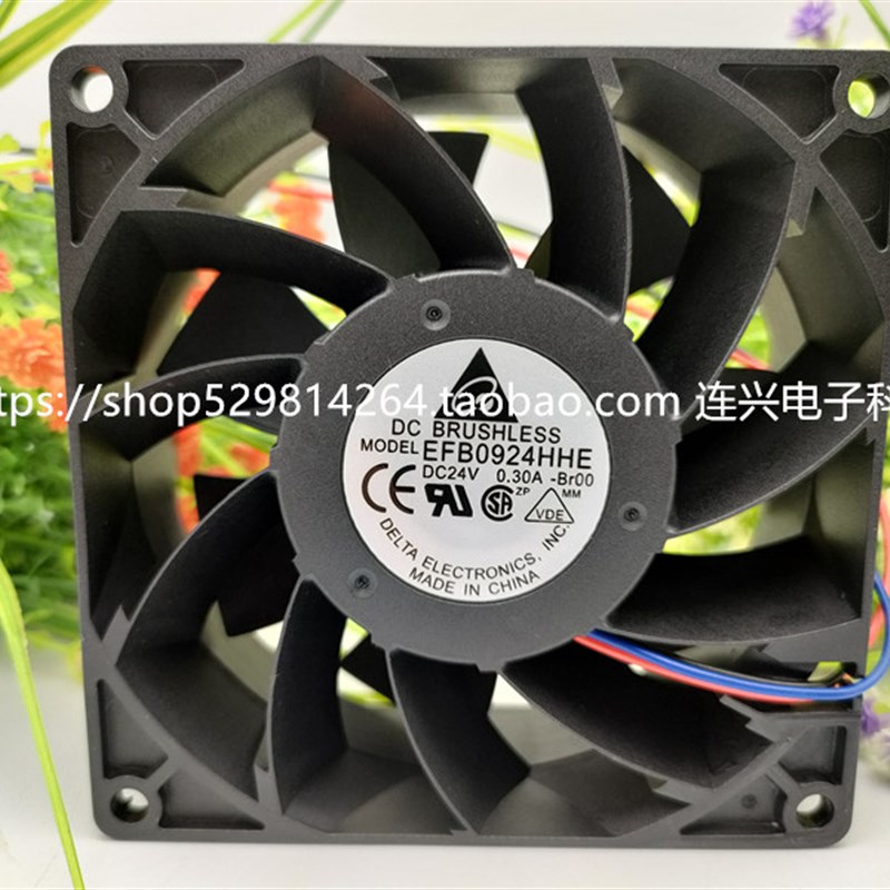 全新 Delta/台达 EFB0924HHE 9038 24v 0.30A 9CM 变频器散热风扇