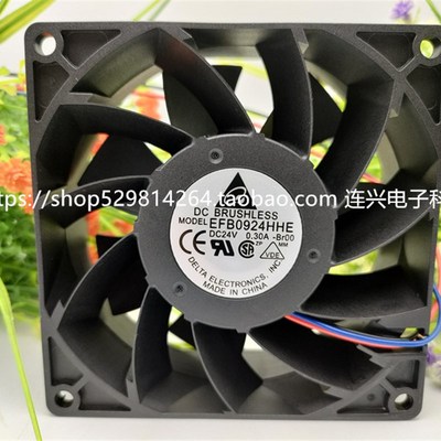 全新 Delta/台达 EFB0924HHE 9038 24v 0.30A 9CM 变频器散热风扇