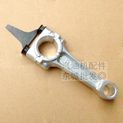 汽油微耕机配件开沟机 7.5HP EY28连杆 发电机RGX3500 连杆总成