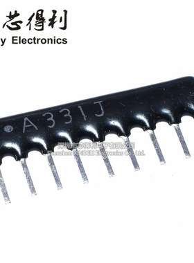 直插9P 330欧 9脚排阻 09-A331J 330R A09-331G