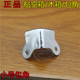 木箱包角 箱子护角 直角 热卖 铝箱角码 包角 护角航空箱包角 韩式