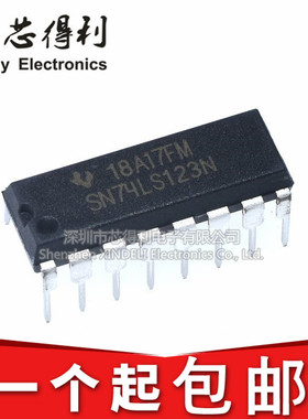 全新国产 直插 SN74LS123N DIP-16 HD74LS123P 可重双稳态正反器