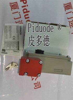 D41L-1YDG-N2 D41L-2YDG-N2 D41L-2ZDGE-N2 安全门开关