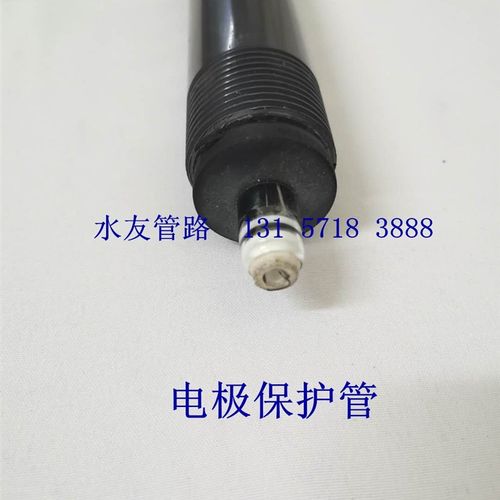 PH计探头螺纹管保护管螺纹支架PH计支架管耐腐蚀3/4NPT牙可定制