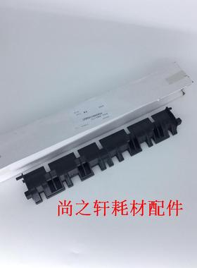 原装 夏普MX 261 311 2628L 2608 3108 3508 定影 下支架 导纸板