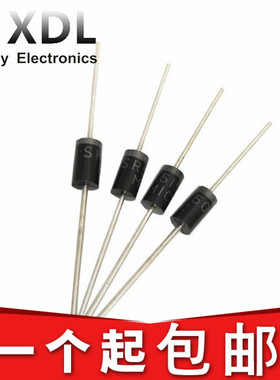 直插肖特基二极体 SR5150 SB515 SB5150 MBR5150 SR515 5A150V