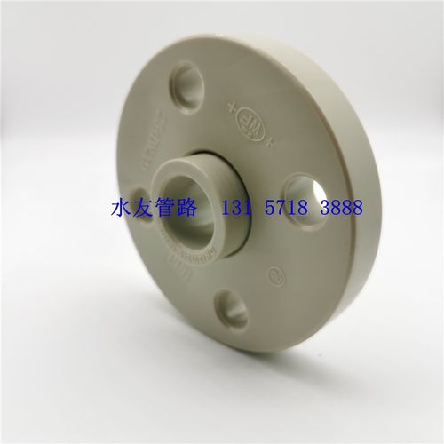 PPH活套法兰 环保材料PPH活动法兰热熔承插PPH活套法兰pp-h套法兰